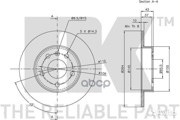 Диск тормозной opel astra 98/meriva 03/zafira