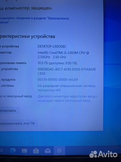 Ноутбук acer i5 nvidia gt 10gb ssd 240gb 15,6