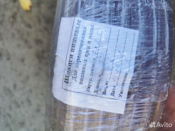 Шланг пищевой 7х2.5 50метров