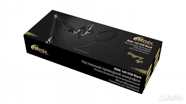 Ritmix RDM-169 Black