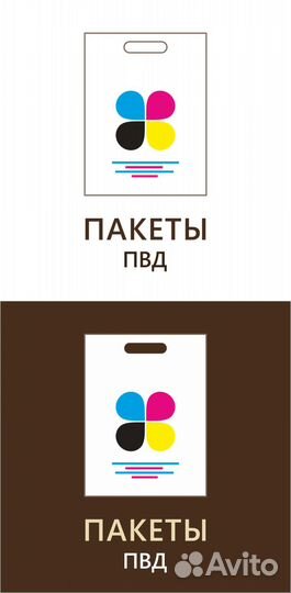 Визитки Баннеры Пакеты