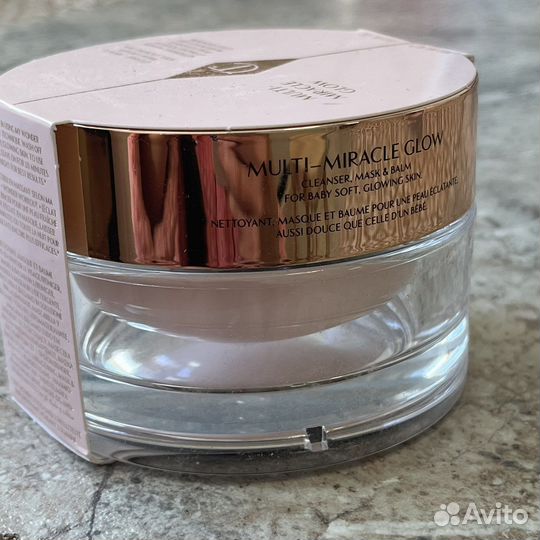 Charlotte Tilbury Magic средства ухода