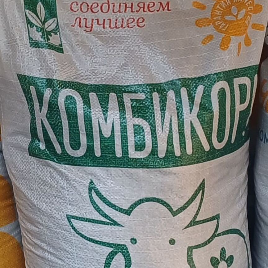 Комбикорм для коров