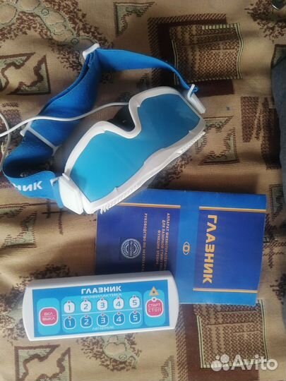 Физиотерапевтический аппарат глазник