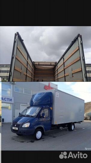 Грузоперевозки газель 6 метров Газон Некст 7.3