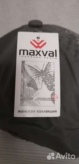 Новая бейсболка Maxval для девочки 55-57