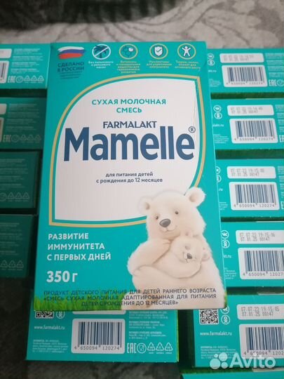 Детская смесь