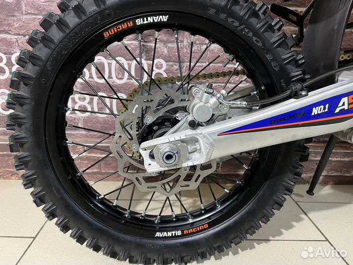 Мотоцикл Avantis A5 LUX с птс 250см3 (2022г.в)