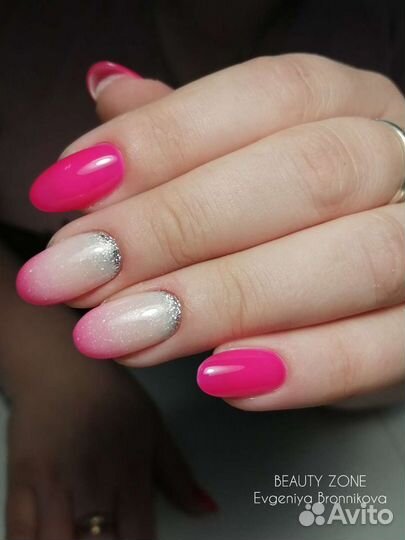 Маникюр, Педикюр эстэтика. Прокол ушей. Пирсинг