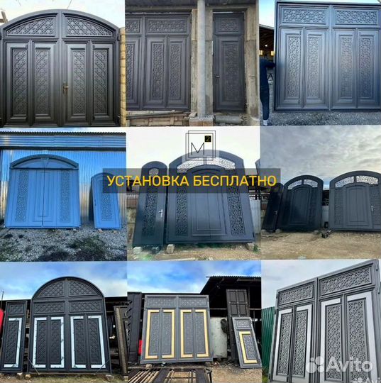 Ворота кованые на заказ