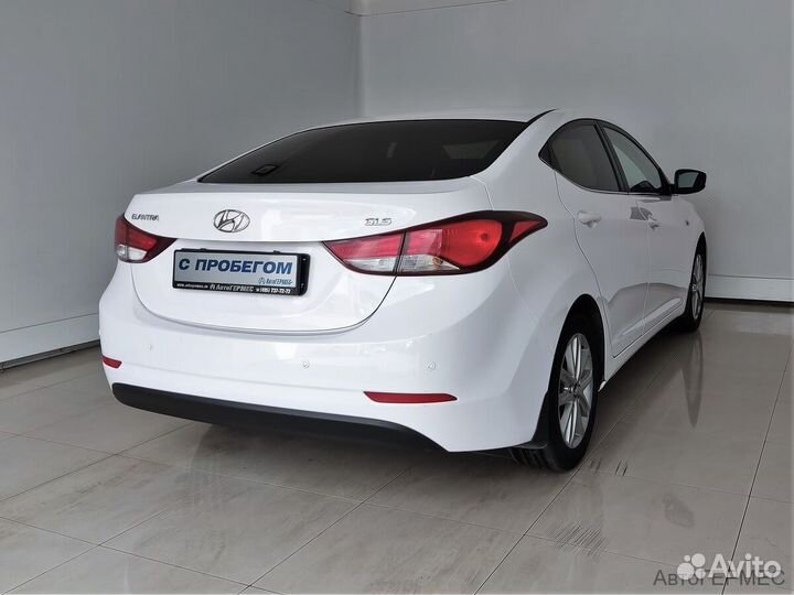 Hyundai Elantra 1.6 AT, 2014, 131 960 км