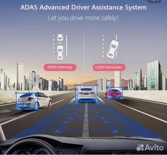 Видеорегистратор