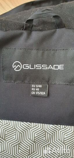 Горнолыжная куртка