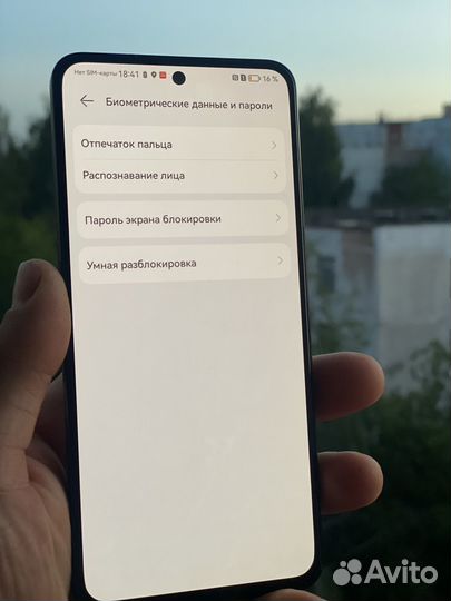 HUAWEI nova 10 SE, 8/128 ГБ