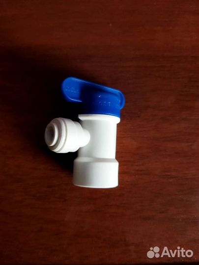 Кран на бак