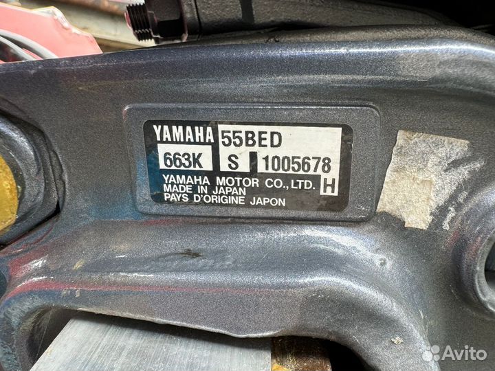 Yamaha 55