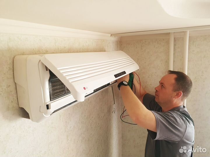 Ремонт кондиционеров и холодильников на дому