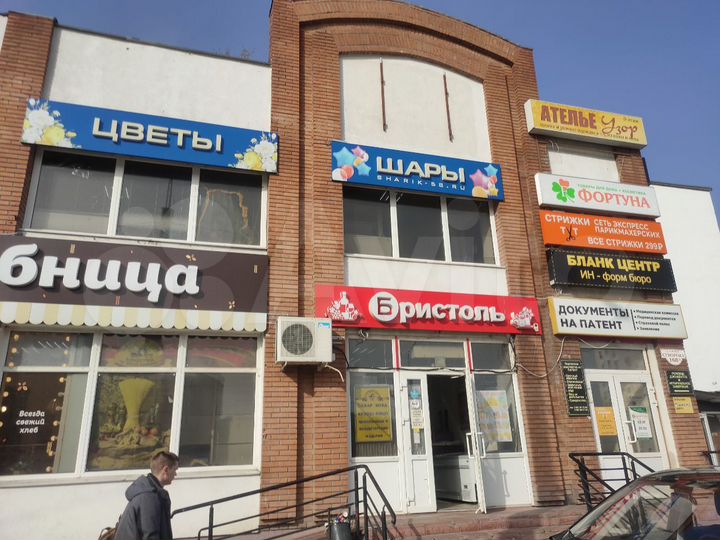 Торговая площадь, 425 м²