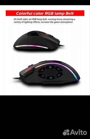 Игровая мехнаника и мышка