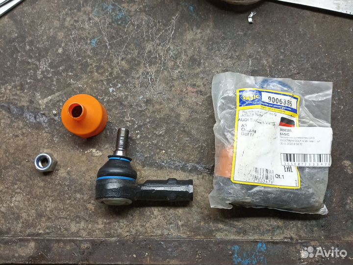 Рулевые наконечники skoda