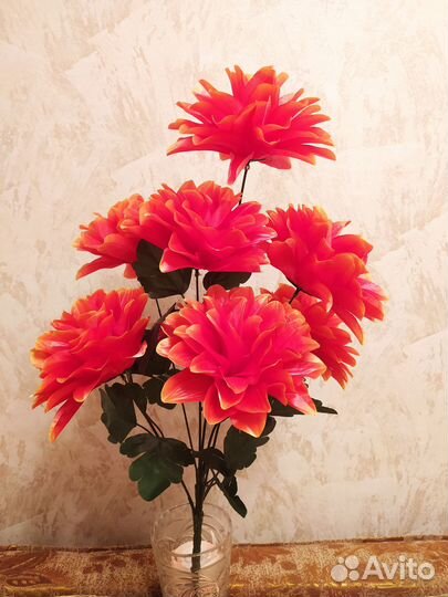 Искусственные цветы 61см