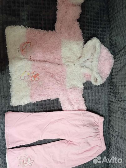 Костюм детский