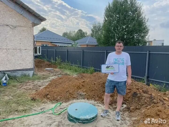 Септик под ключ. Скважина с кессоном