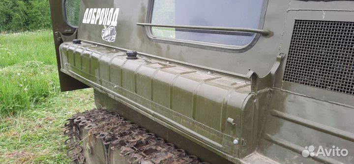 Газ-73 (тгм)