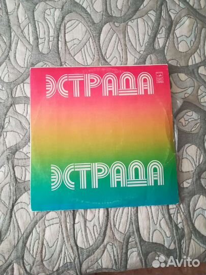 Пластинка