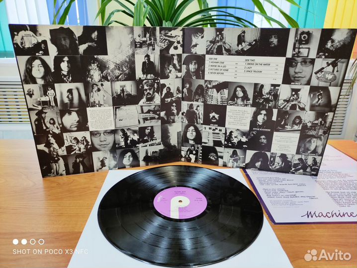 Виниловые пластинки Deep Purple Machine Head