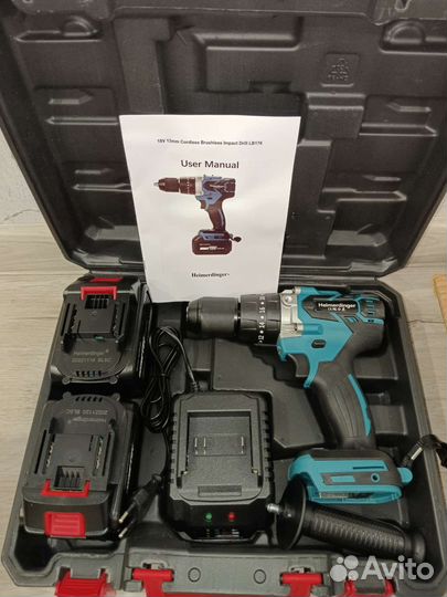 Комплект для зимней рыбалки