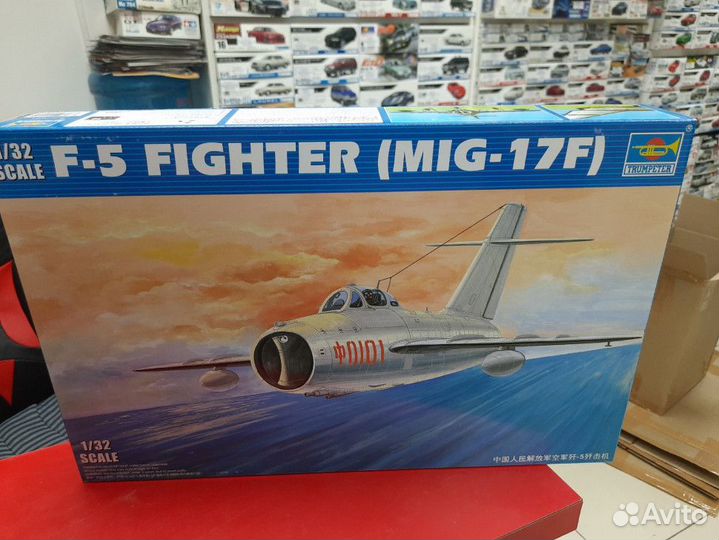 02205 Самолет миг-17Ф, 1:32 Trumpeter