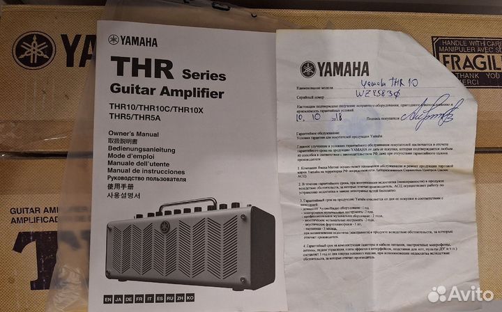 Гитарный комбоусилитель yamaha thr10