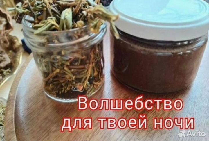 Мед для мужского либидо