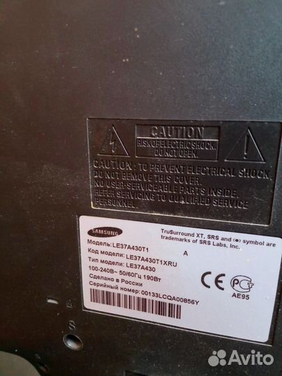 Телевизор samsung