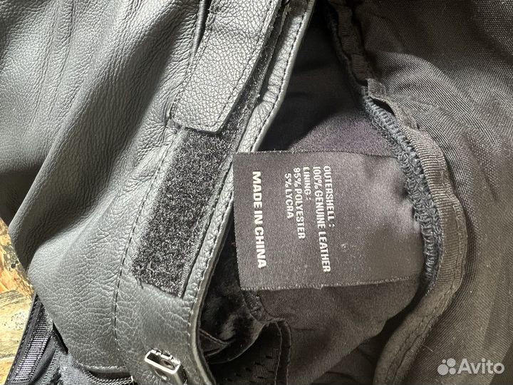 Мотокуртка кожаная и мото штаны