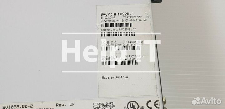 Сервопривод B&R Automation Acopos 1022 8V1022.00-2