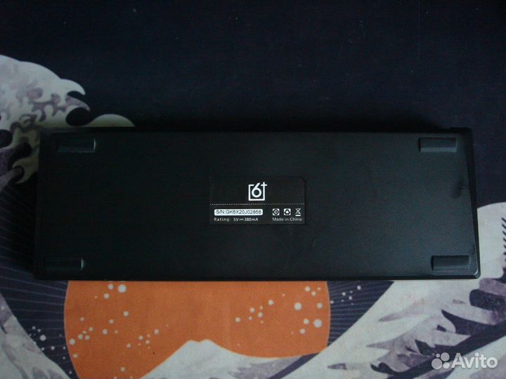 Механическая клавиатура skyloong GK61 (SK61)