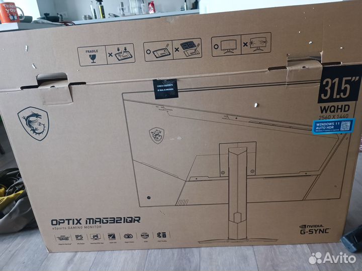 Монитор MSI Optix MAG321QR 31.5 2k