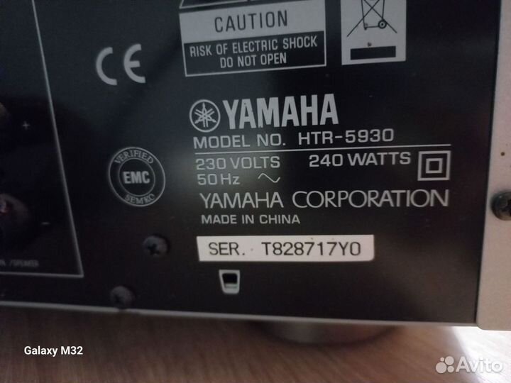 Стерео система Yamaha 5.1