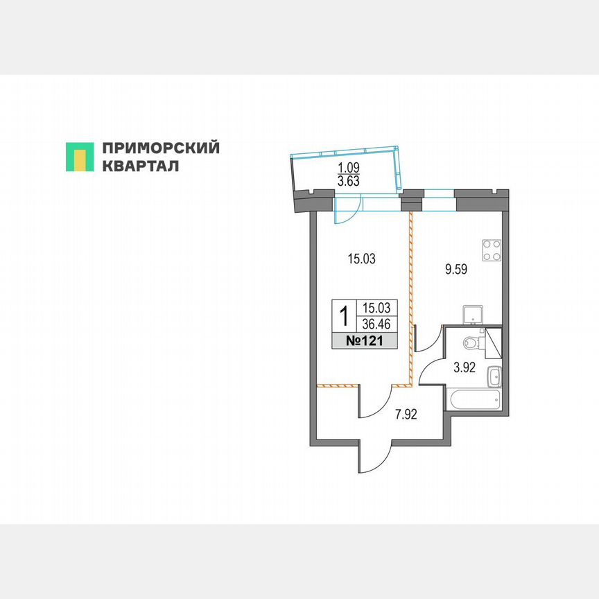 1-к. квартира, 36,5 м², 3/25 эт.