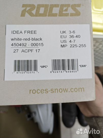 Горнолыжные ботинки roces 35-40