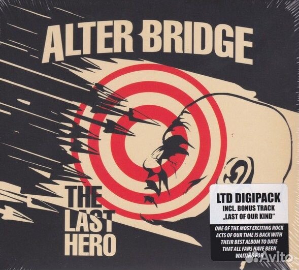 Alter Bridge - The Last Hero (Limited Edition) (1