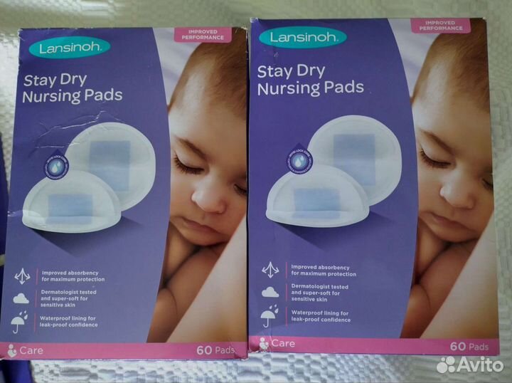 Пакеты для грудного молока, лактационные вкладыши