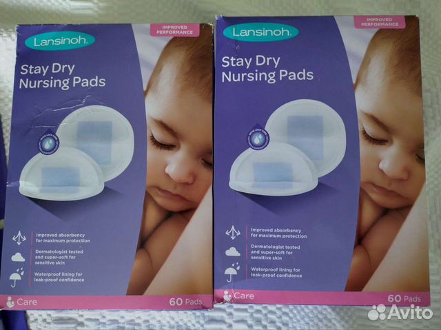 Пакеты для грудного молока, лактационные вкладыши