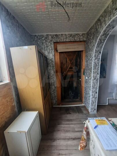 Дом 30 м² на участке 5,6 сот.