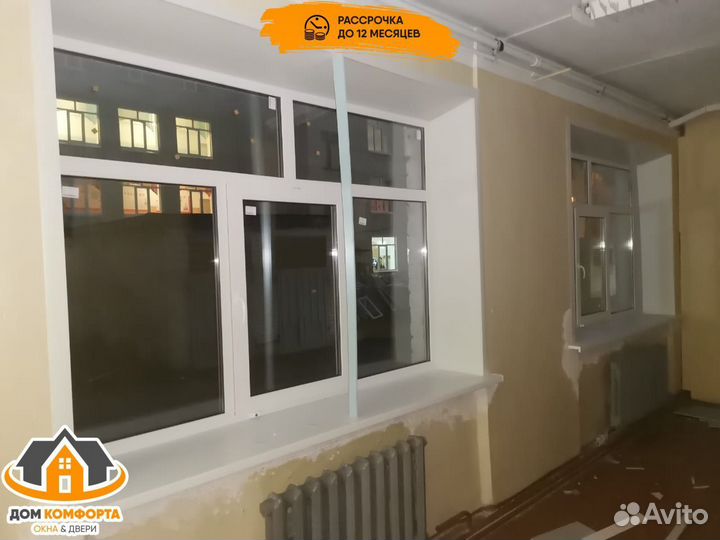 Окна и балконы пвх