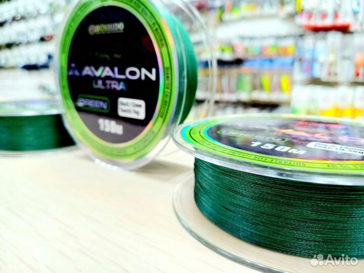 Плетёный шнур Avalon х4 150m