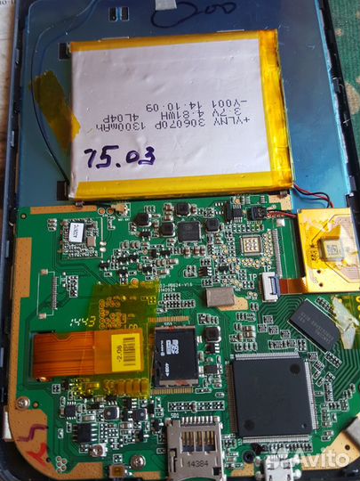 Книги битые экраны Pocket Book 622 и др