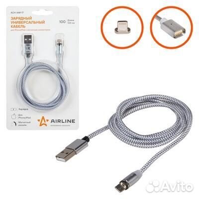 Зарядный кабель для iPhone/iPad с магнитным коннек